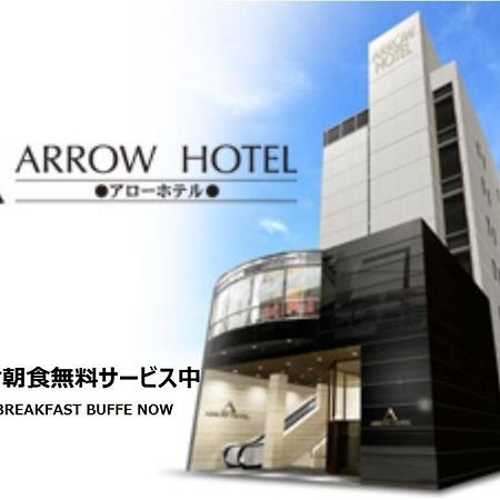 Arrow Hotel In Shinsaibashi 朝食無料サービス中 Osaka Luaran gambar